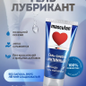 Лубрикант (гель-смазка) Masculan интимный 50 мл на водной основе с профилактическим эффектом