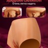 Имитированные силиконовые трусы XL с вагиной и анусом для ношения