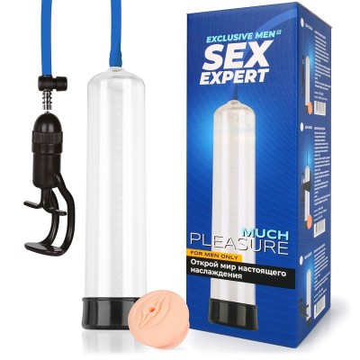 Помпа вакуумная большая с 2-мя насадками (30х6.5 см)