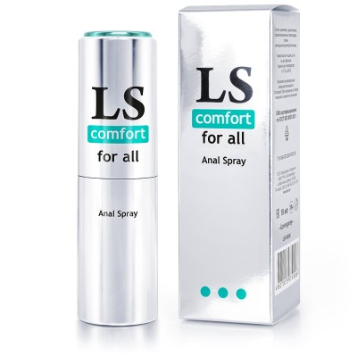 Анальный спрей с охлаждающим эффектом "LOVESPRAY COMFORT", 18мл