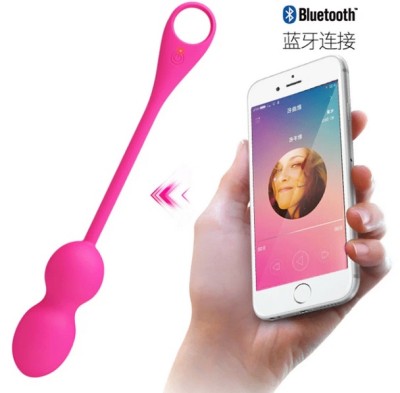Вагинальные виброшарики с управлением через смартфон Elvira 