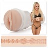 Слепок порнозвезды Fleshlight Elsa Jean (Tasty)
