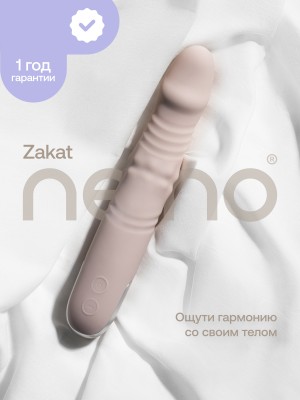 Премиум вибратор с фрикциями Zakat Nejno
