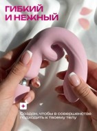 Вибратор кролик вакуумно-волновой премиум Nejno Laska