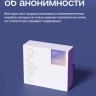 Анальная пробка премиум с пультом и от смартфона Liliya Nejno