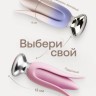 Анальная пробка премиум с пультом и от смартфона Liliya Nejno