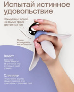 Анальная пробка премиум с пультом и от смартфона Liliya Nejno