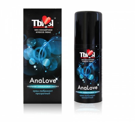 AnalLove - крем-лубрикант серии &quot;Ты и я&quot;, 20 гр
