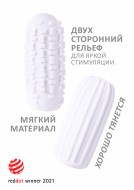 Мастурбатор Marshmallow Maxi Syrupy (Маршмеллоу)