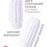 Мастурбатор Marshmallow Maxi Syrupy (Маршмеллоу)