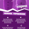 Нагревающийся двусторонний массажер для принудительного оргазма Wand 2
