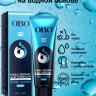 Премиум интимная смазка на водяной основе OBO гиалуроновой кислотой (60 мл)