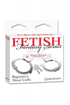 Наручники металлические Beginner's Metal