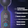 Массажер нагревающийся для принудительного оргазма вибратор "Ares"