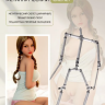 Секс-кукла (Sex doll) супер реалистичная KELLY, 140