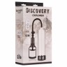 Вакуумная помпа "Discovery Explorer"